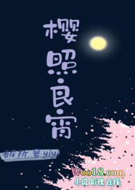 ӣ��������Ůʦ��ͽH��