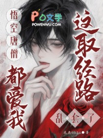 [����ͬ��] �����ɮ�����ң���ȡ��·������